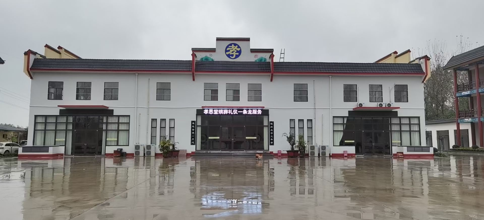 公司简介